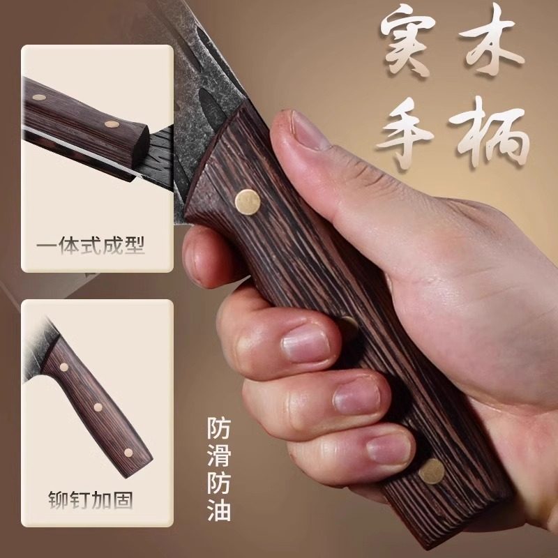 龙泉菜刀套装锰钢锻打家用锋利厨师专用切片厨房刀具切菜刀,淘宝优惠券,粉丝福利购,淘宝优惠卷