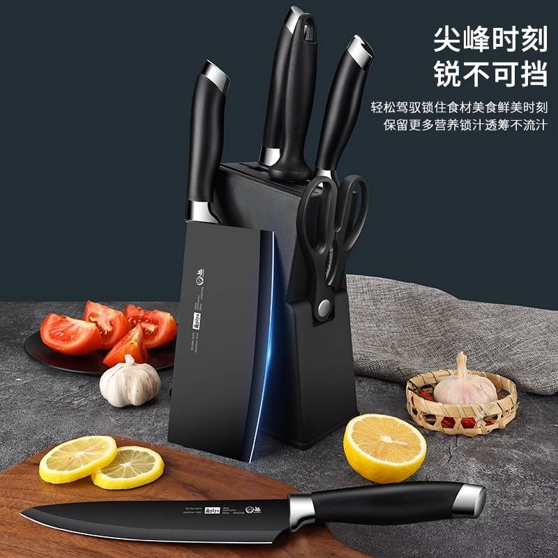 不锈钢锋利菜刀菜板二合一切片切肉切菜刀具家用专用套装正品组合,淘宝优惠券,粉丝福利购,淘宝优惠卷