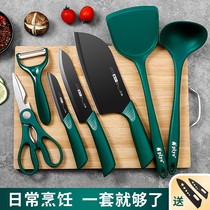 German Pan Scoop spoons suit Home Kitchen Supplies Big Full Fried Vegetable Shovels Seven Pieces Kitchenware Full Set of knives Composition