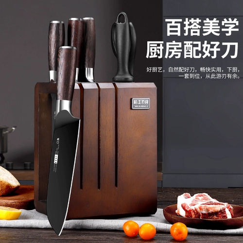 9cr18mov Kitchen Kitchen Kitchen Kitchen Cuttchition Kitchen Chotd