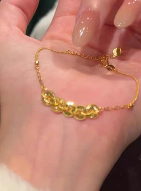 足银999.9盘缠碎冰冰五帝币手链轻奢小众高级感手饰手串礼物