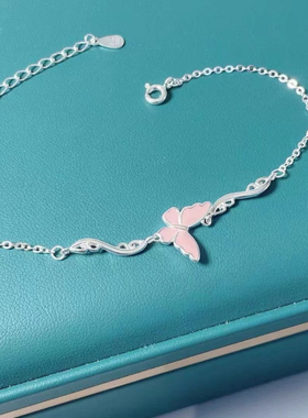 足银990粉翼手链精致简约蝴蝶设计小众百搭送闺蜜礼物纯银