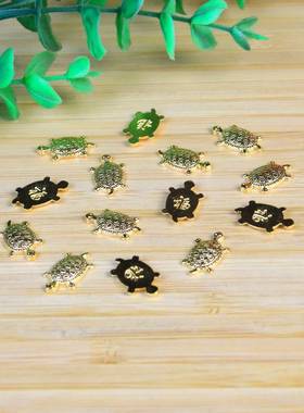 居家小号仿金乌龟吊坠镂空立体金龟摆件御守金钱龟