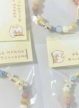 小兔子卡通款松紧手链甜美