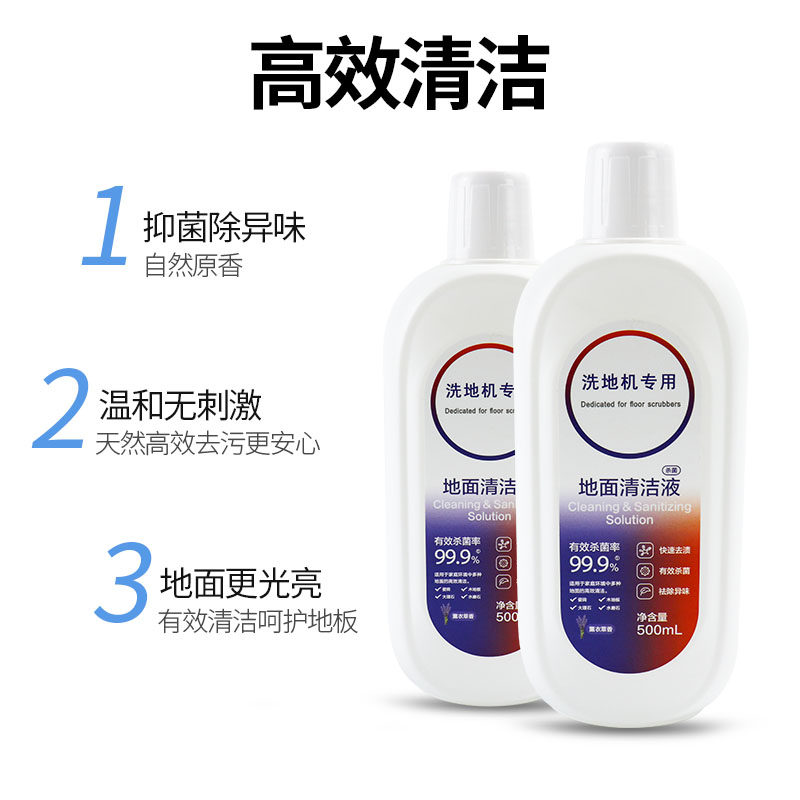 适配添可芙万2.0 Pro Max洗地机配件滚刷滤网清洁液滚筒滤芯耗材,淘宝优惠券,粉丝福利购,淘宝优惠卷