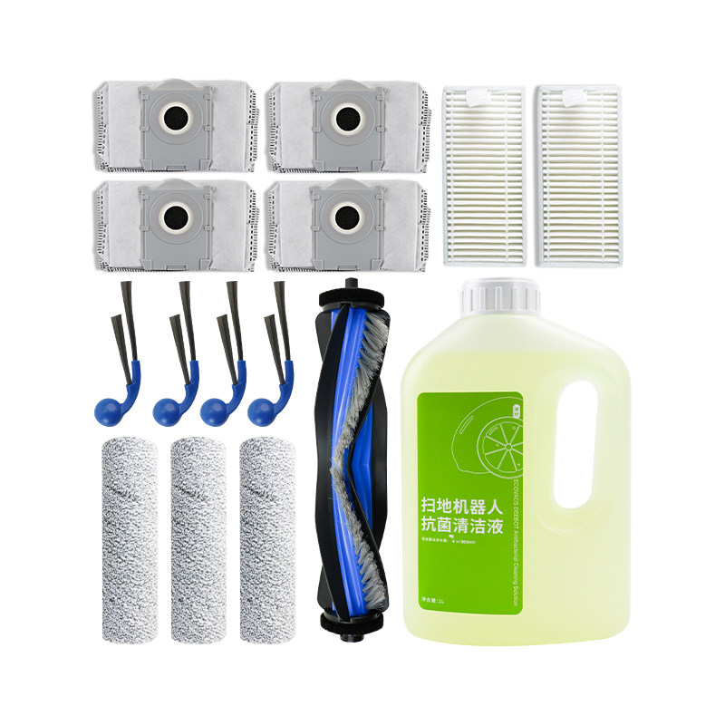 适配科沃斯T80扫地机器人配件滤网清洁液集尘袋拖布滚刷边刷耗材,淘宝优惠券,粉丝福利购,淘宝优惠卷