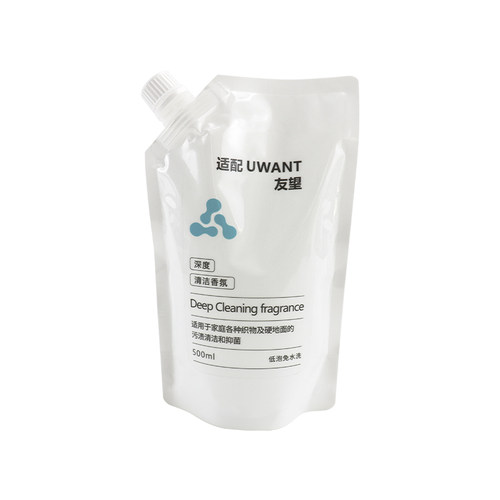 适配Uwant友望专用清洁液配件云朵就选布艺有望洗地机地面清洁剂 - 图3