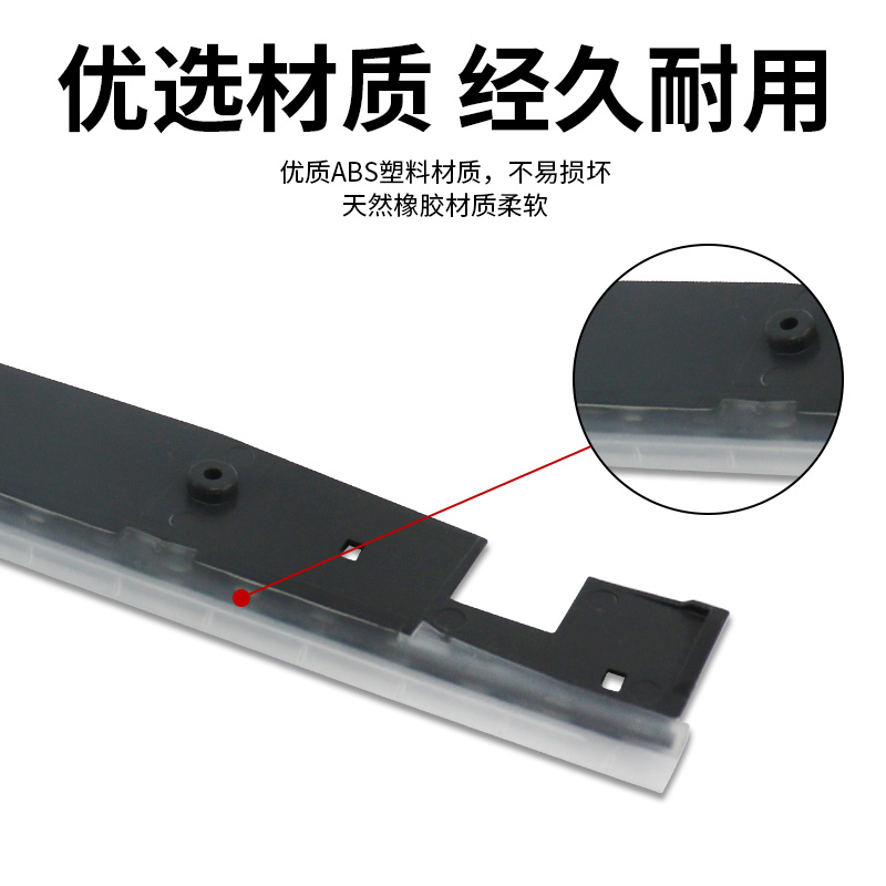 适配追觅洗地机H12/H12S滚刷滤芯M12/H12ProPlus配件H20H30刮水条 - 图0