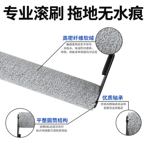 适用于添可芙万3.0 LED/LCD洗地机配件滚筒滤芯三代滤网滚刷耗材 - 图0