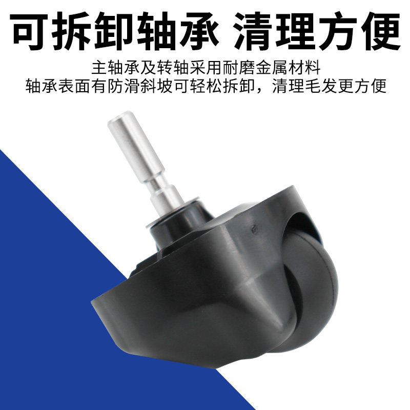 适配云鲸J1/J2扫地机J4/J5/J5X/逍遥001/MAX导向滚轮子万向轮配件,淘宝优惠券,粉丝福利购,淘宝优惠卷