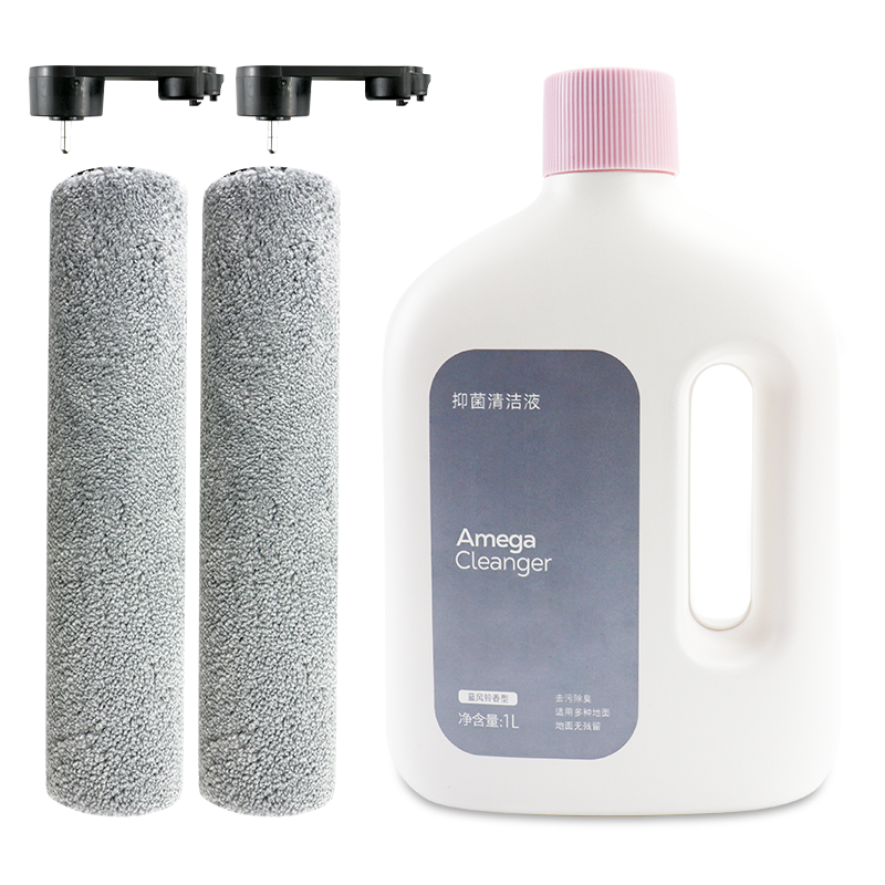 适配小米米家无线洗地机4/4Max/4Pro滚刷提手耗材滚筒清洁液配件,淘宝优惠券,粉丝福利购,淘宝优惠卷