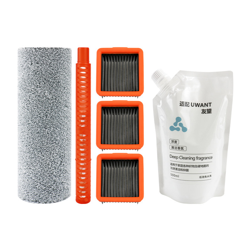 适配Uwant友望大头DX200/Air洗地机配件滚刷布滤网滤芯香氛清洁液,淘宝优惠券,粉丝福利购,淘宝优惠卷