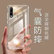 华为ask一aloox 新人首单立减十元 21年8月 淘宝海外