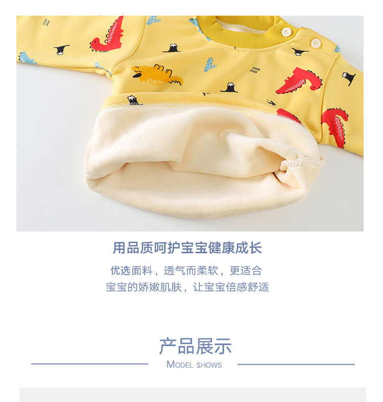 儿童保暖内衣套装加绒加厚婴儿睡衣 歪歪童话内衣套装