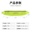 SUBURBIA professional competition-level running sports waist bag