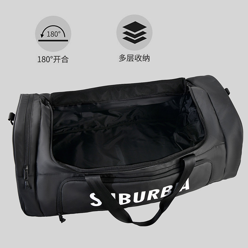 SUBURBIA思博亚大容量专业旅行袋行李袋男士出差短途旅行包行李箱,淘宝优惠券,粉丝福利购,淘宝优惠卷
