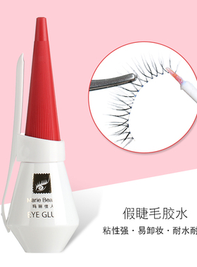 假睫毛胶水一次性假睫毛胶水