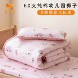 Дисней, детское одеяло для детского сада, хлопковый комплект, детский пододеяльник для сна, 3 предмета, постельные принадлежности