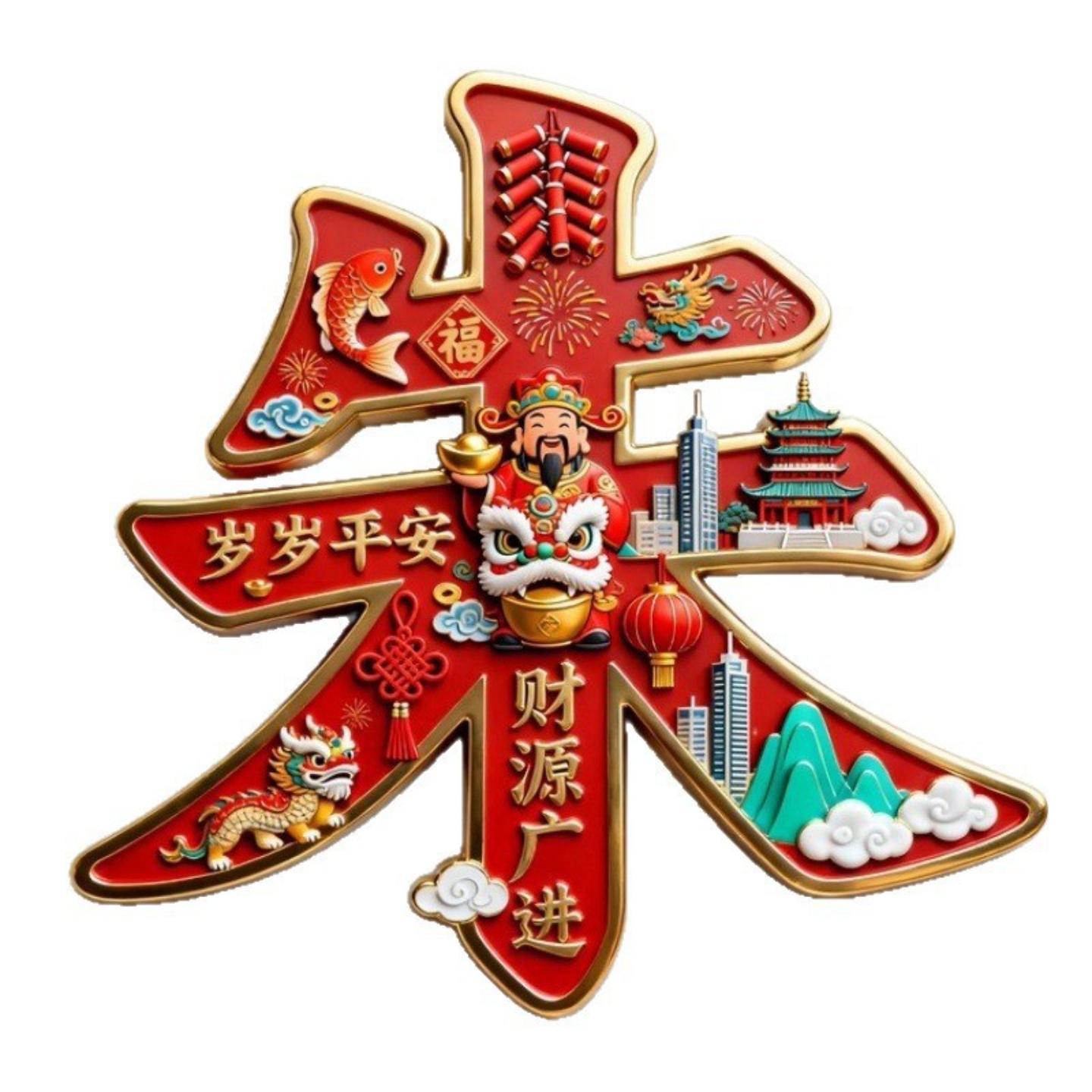 图4