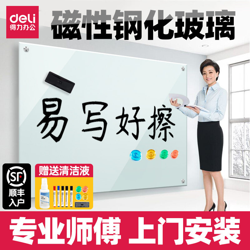 看板推荐品牌 新人首单立减十元 21年6月 淘宝海外