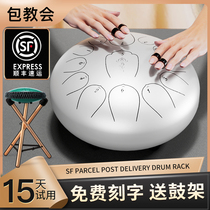 Karate Drum 15 Sound Beginners Official Flagship Store Children Drum Huahua Shu RuConfucian Empty Bright Drum 13 Soundhand Disc Drum Muster