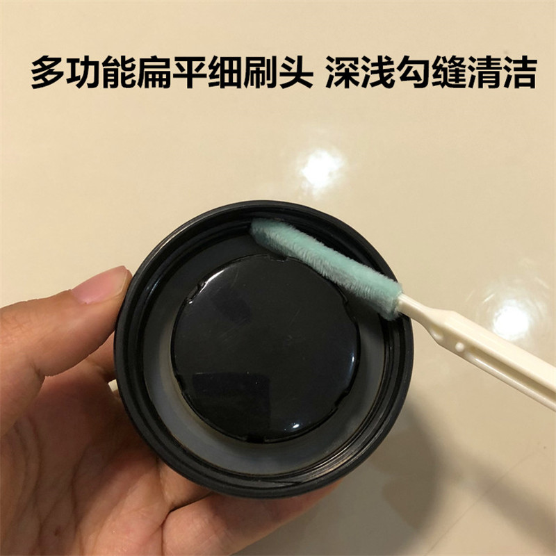 保温杯杯盖缝隙清洗刷吸管刷奶瓶清洁刷子细长夹缝洗吸管的小刷子 - 图0