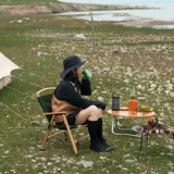 Naturehike Утреннее складное дерево