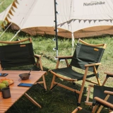 Naturehike Утреннее складное дерево