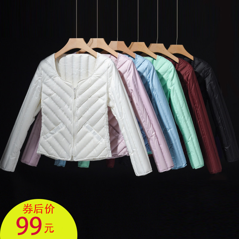 2021新款羽绒内胆修身轻薄羽绒服 依露纯羽绒服