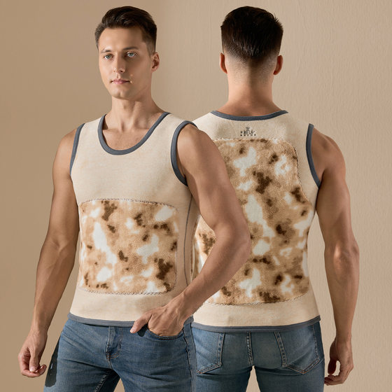 Winter thermal vest men's thickened plus fleece plus size