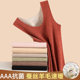 DeRong thermal vest women's autumn and winter fleece underwear