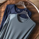 Cool Ice Silk Long Sleeve T-Shirt Men's Summer Thin Sun Protection