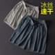 Shorts men's summer ice silk thin outer wear trousers