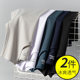 Mesh ice silk vest men's summer thin outer vest