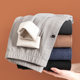 DeRong thermal underwear men's autumn clothes and autumn pants men's suit winter