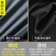 Cool ice silk short-sleeved T-shirt for men summer thin quick-drying
