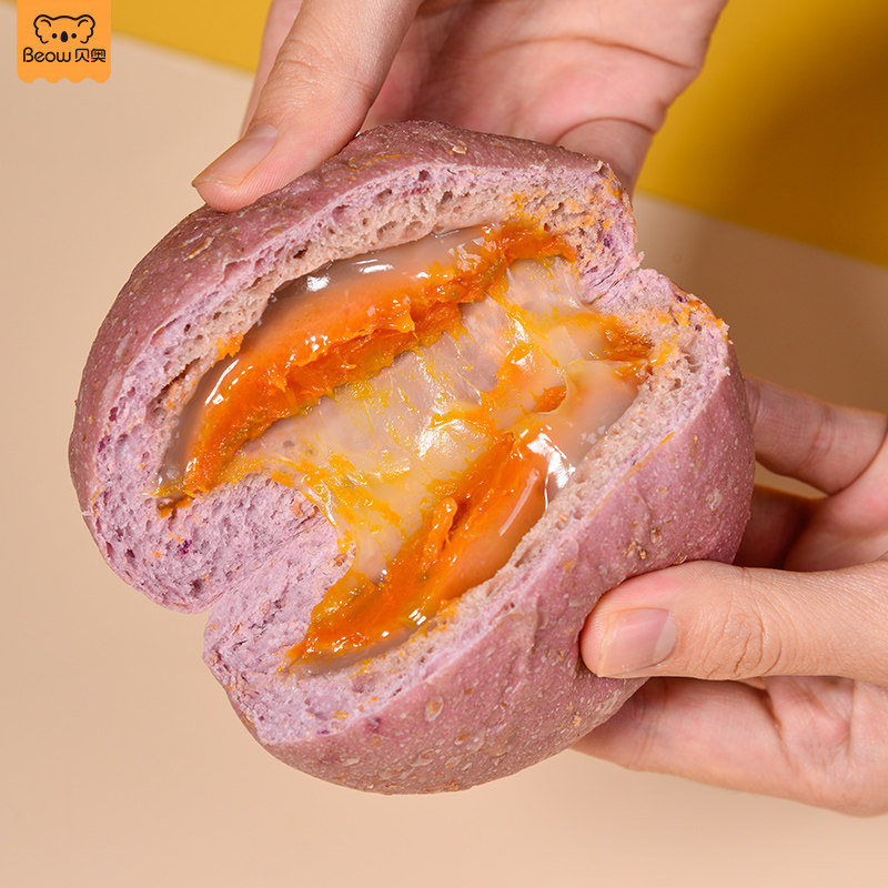 贝奥全麦面包糖精麻薯芋泥代欧包 贝奥食品南环店西式糕点