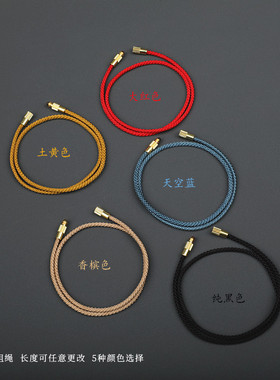 锁骨链绳黄金项玉佩吊坠挂件
