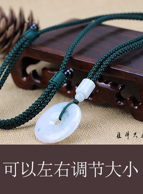 手工编制绳挂项链黄金玉器水