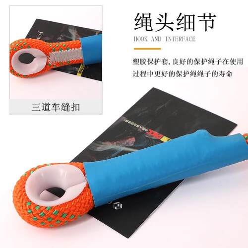 空作业安全绳国标耐磨套装户外安装空调作业保险登山绳子带挂钩 - 图1