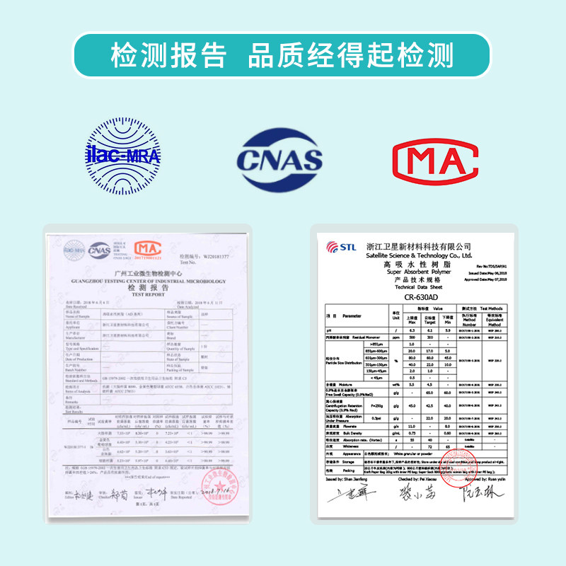 贴伴成人老年人女大号l码40尿不湿 贴伴成人用纸尿护理用品