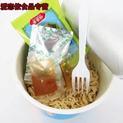 爱恋依食品方便面/拉面/面皮
