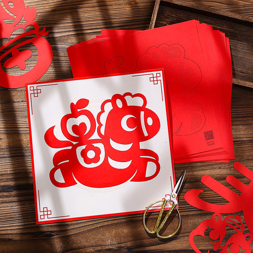 儿童窗花剪纸套装半成品手工diy新年非遗传统民俗中国风底稿图案 - 图3