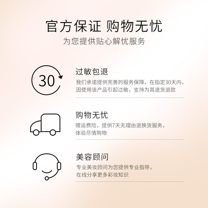 otago /欧果柔光焕采粉底液肌奶油 otago欧果粉底液/膏