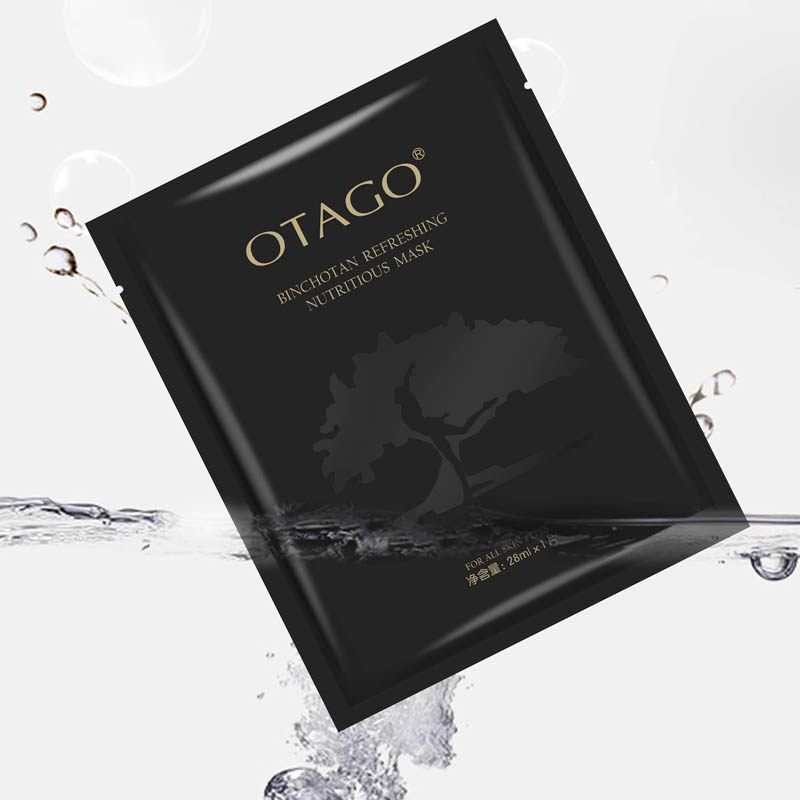 欧果黑面膜日本备长炭补水保湿面膜 otago欧果贴片面膜