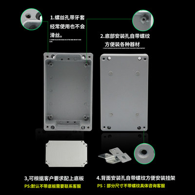 金属按钮盒铸铝防水控制盒开关自复位急停操作盒123456位22MM空盒,淘宝优惠券,粉丝福利购,淘宝优惠卷