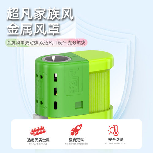 50支防风打火机超凡可定制订做批发印刷字家用批发一次性火机耐用 - 图0