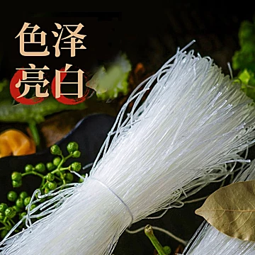 拍一发五！河南正宗龙口宴粉丝[2元优惠券]-寻折猪