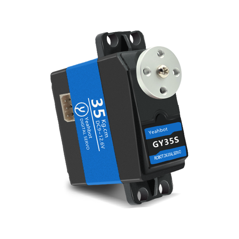 松甲 高压串行总线舵机 单双轴25/35/45kg 带反馈大扭力数字舵机,淘宝优惠券,粉丝福利购,淘宝优惠卷