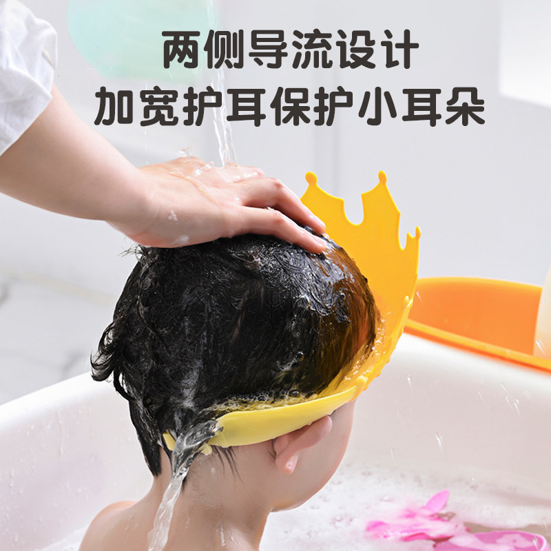 宝宝洗头神器洗发帽婴儿硅胶护耳护眼浴帽儿童防水洗澡帽遮挡水帽,淘宝优惠券,粉丝福利购,淘宝优惠卷